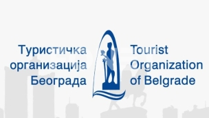Prezentacija Beograda Rumunima